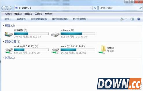 电脑硬盘图标怎么自定义