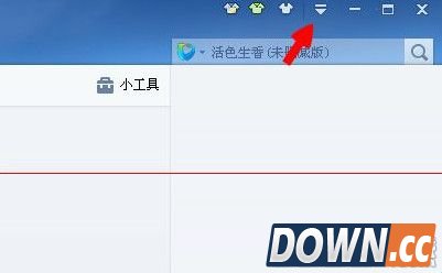 未下载完的文件可以用迅雷继续下载吗