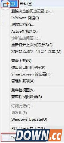 win10怎么重置IE浏览器