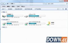 电脑硬盘图标怎么修改 电脑硬盘图标修改方法