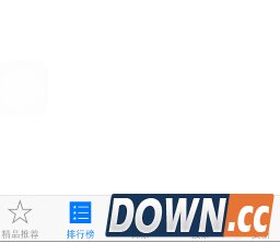 怎么清理Appstore的缓存