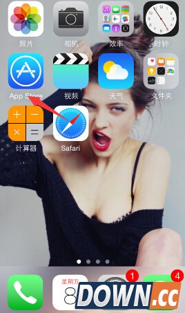 怎么清理Appstore的缓存