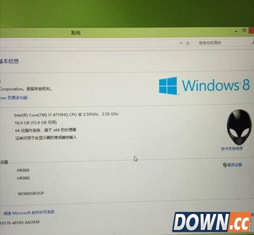 怪物猎人ol配置没问题依然卡