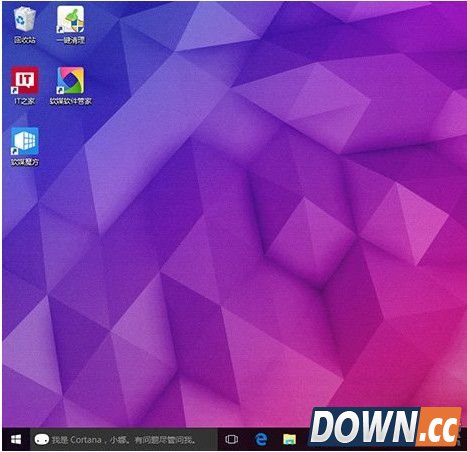 win10怎么调整桌面图标的距离