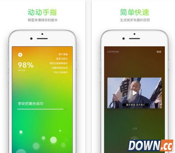 鬼畜输入法是什么