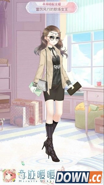 奇迹暖暖雷厉风行的职场女王搭配推荐