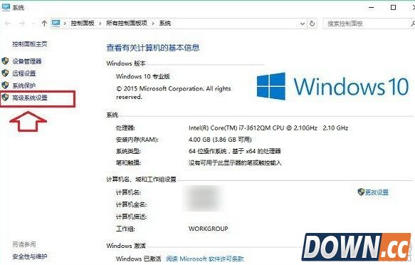 win10怎么禁止驱动自动更新