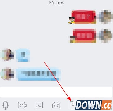 手机QQ怎么发带图的红包