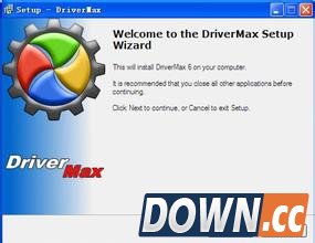 DriverMax V8.14官方免费版