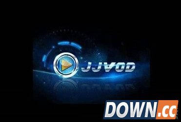 吉吉影音闪退解决方法