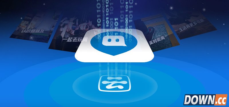 2016约炮神器有哪些