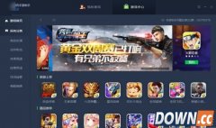 腾讯手游助手怎么卸载游戏 腾讯手游助手游戏卸载教程