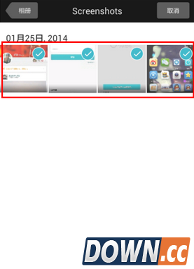 微视音乐相册制作方法