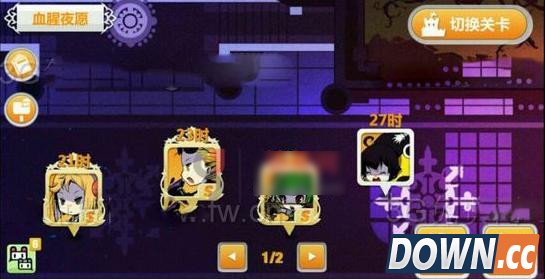 崩坏学园2血腥夜愿通关打法教学