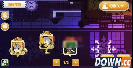 崩坏学园2血腥夜愿通关打法教学