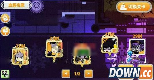 崩坏学园2血腥夜愿通关打法教学