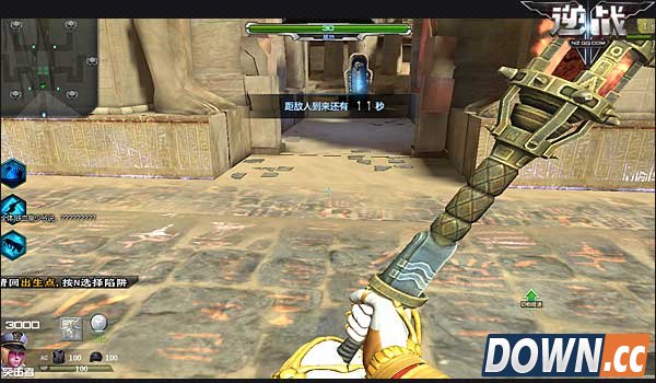 逆战16年最新近战武器排行榜