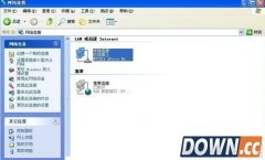 win7无法登录qq怎么办 win7登录qq提示0x00008819怎么解决