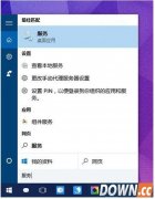 Win10 PIN码不能用的解决方法 Win10 PIN码登录失效怎么办?