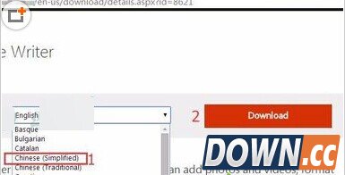 win7安装Windows Live Writer0x80190194错误