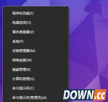 win10电量图标不见了怎么找回