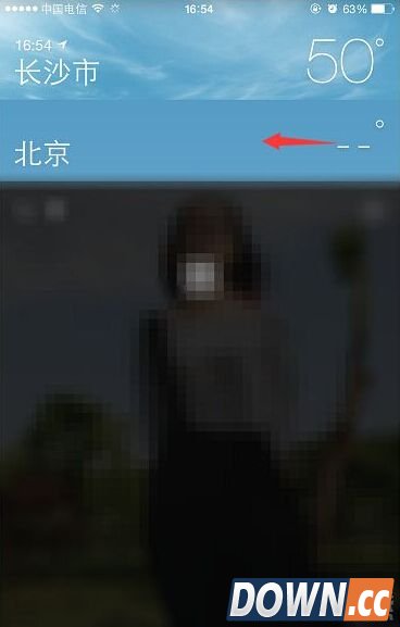 iPhone自带天气应用里的城市信息怎么删除