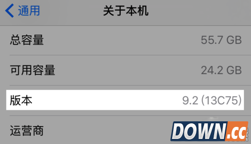 iPhone相册的图怎么直接分享到朋