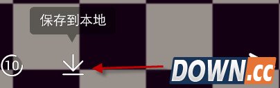 faceu视频怎么分享到微信微博