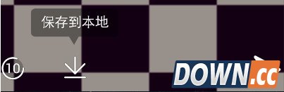 faceu视频怎么分享到微信微博