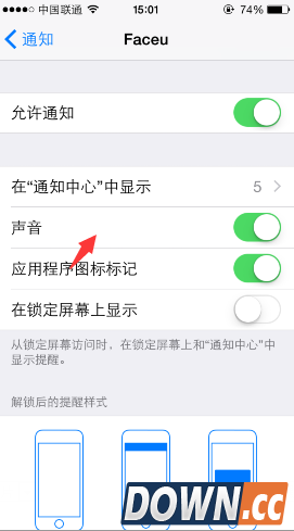 faceu录制的视频没有声音怎么办