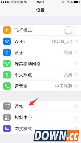 faceu录制的视频没有声音怎么办