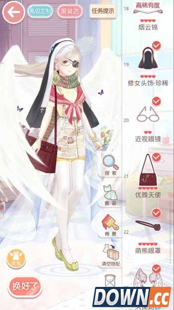 奇迹暖暖冰雪舞会全关卡搭配攻略