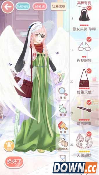 奇迹暖暖冰雪舞会全关卡搭配攻略