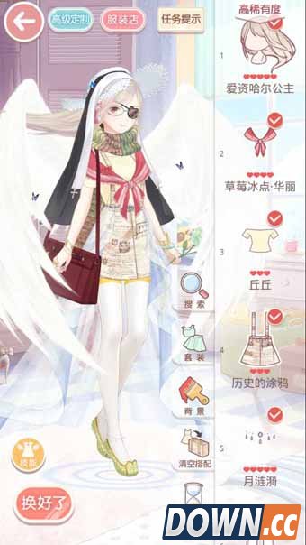 奇迹暖暖冰雪舞会全关卡搭配攻略