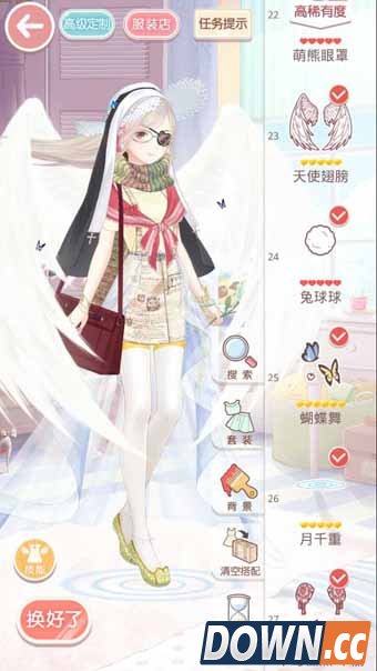 奇迹暖暖冰雪舞会全关卡搭配攻略