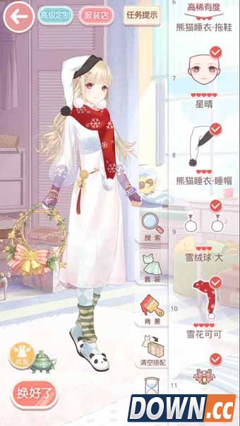 奇迹暖暖冰雪舞会全关卡搭配攻略