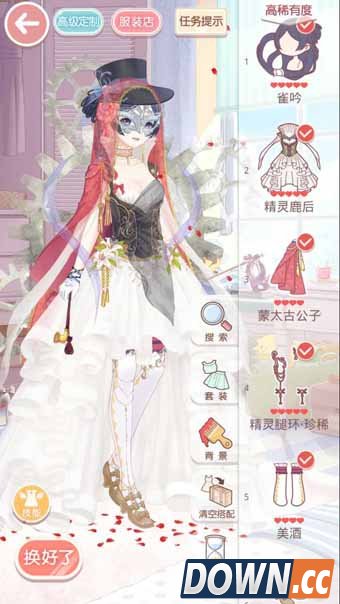 奇迹暖暖冰雪舞会全关卡搭配攻略