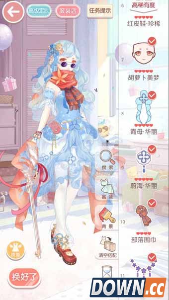 奇迹暖暖冰雪舞会全关卡搭配攻略