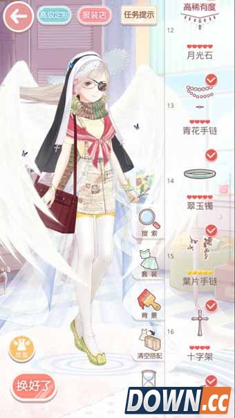 奇迹暖暖冰雪舞会全关卡搭配攻略