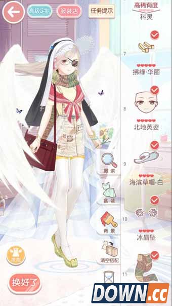 奇迹暖暖冰雪舞会全关卡搭配攻略