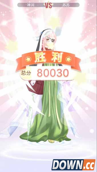 奇迹暖暖冰雪舞会全关卡搭配攻略