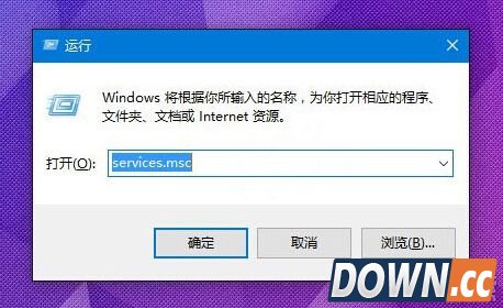win10定位服务在哪设置