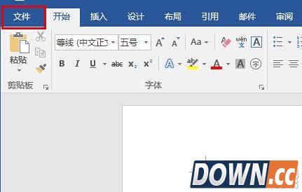 WORD试图打开文件遇到错误解决方法