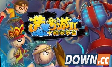 造梦西游2至尊宝获得办法