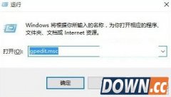 win10怎么关闭开机微软错误报告?win10微软错误报告怎么关闭