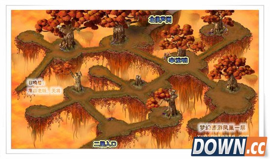 梦幻西游凤巢地图