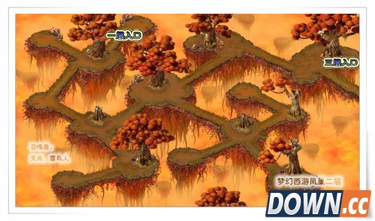 梦幻西游凤巢地图
