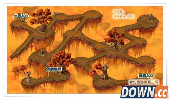 梦幻西游凤巢地图