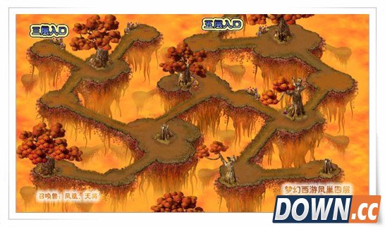 梦幻西游凤巢地图