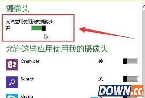 win10无法调用摄像头怎么办